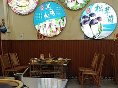 -阿昌白族石板烧·菌锅(大理古城店)