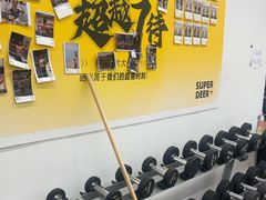 -超鹿运动(大唐世家店)