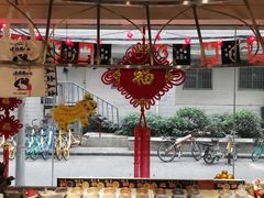 -元氏钵仔糕(北京路店)