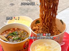 -曾麻子热干面(汉口店)