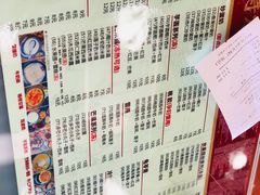 -赵记传承特色牛奶甜品(泉城广场店)