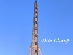 -南昌之星游乐场