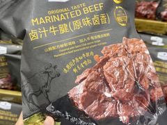 -山姆会员商店(邻瑞广场店)