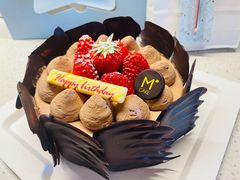 -原麦山丘(望京小街店)