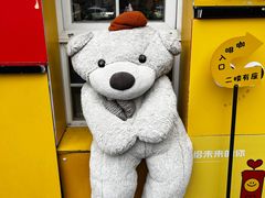 -W CAFE(甜爱路店)