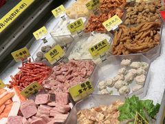 -成都你六姐·牛肉冒菜(信泰中心商场店)