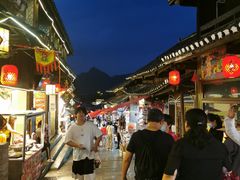 -金必轩(青岩店)