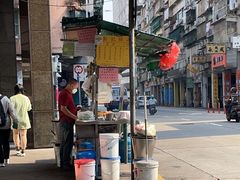 -勤記甜品