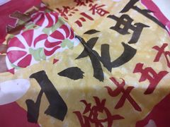 -肯德基(中华路店)