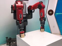 景点-陕西科学技术馆