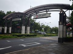 -比斯特上海购物村精品奥特莱斯