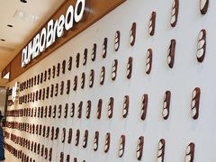 -小飞象面包公社(珠江路金鹰店)