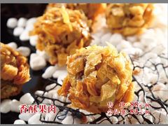 -曲江惠宾苑宾馆(大雁塔大唐不夜城店)