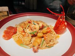 苏格兰蓝龙虾捞面-皇朝会.经典传统粤菜(外滩店)