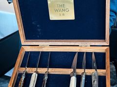 -THE WANG王品(上海中心云端店)