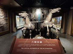 -马鞍山市博物馆