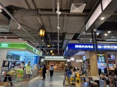 -THE MATCHA TOKYO抹茶东京