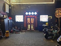 -得仁酒家(东四十一条店)