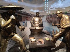 -古市香跷脚牛肉·非遗传承单位