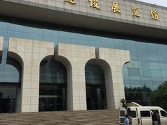 -南京市规划建设展览馆