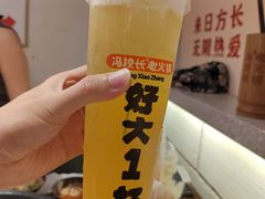 -冯校长老火锅(广州正佳广场店)