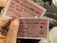 -琵琶语评弹茶馆(苏州平江路店)