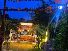 -HERRE·FARM 赫尔露营农场·团建聚会包场