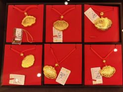 -中国黄金(北京旗舰店)