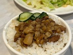 -老妈私房菜