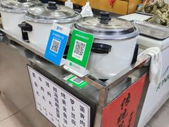 -旺旺饼屋传统糖水(黄塘路店)