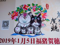 -邮政博览馆
