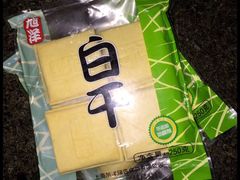 -Olé精品超市(新世界新丸中心店)
