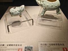 -四川宋瓷博物馆