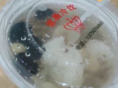 -紫薇冷饮(海宁许村大桥路店)