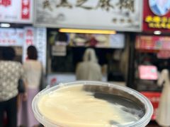 -鞠氏黑芝麻糊(水塔店)