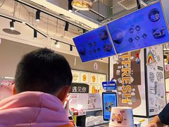 -鲜芋仙(南开大悦城店)