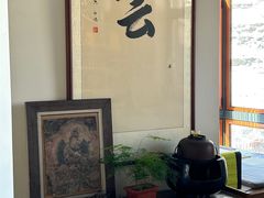 -云座·时光·观景咖啡厅(五爷庙店)