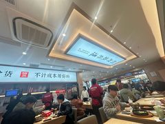 -米村拌饭(嘉兴经开龙鼎万达广场店)