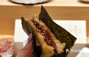Star Eel Hand Roll