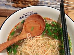 -马记永·兰州牛肉面(天通苑家乐福店)