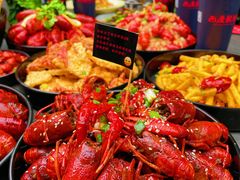 -巴厘龙虾·榜首油焖大虾(洞庭·艺术洋房店)