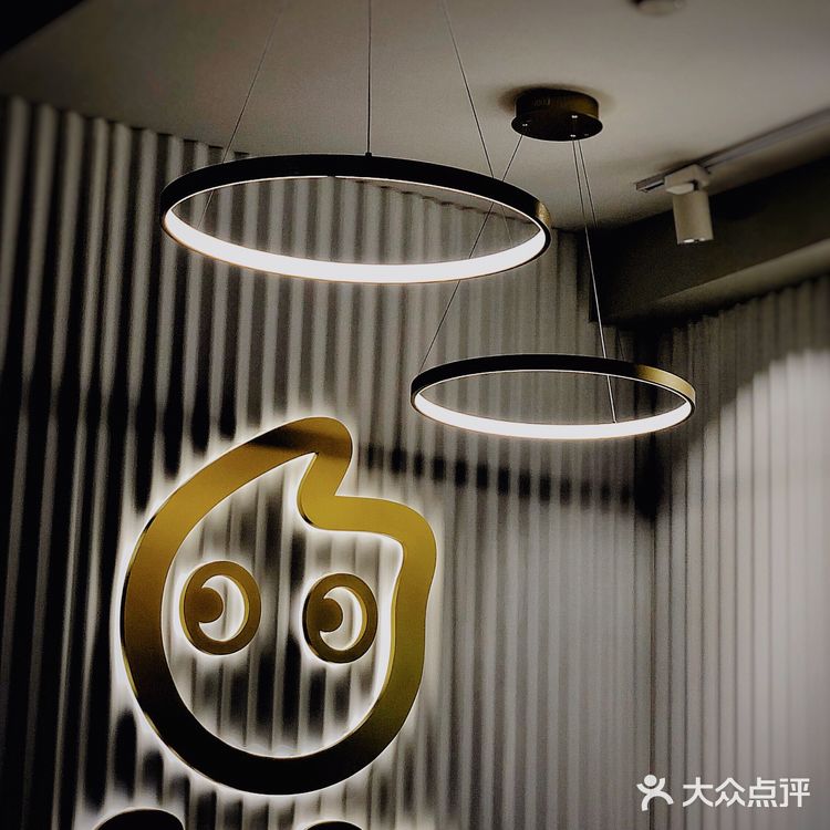CoCo新品星空葡萄,若要冷暖皆可制作