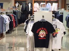 -海澜之家(王府井大街店)
