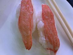 -回转寿司 活美登利(池袋西武店)