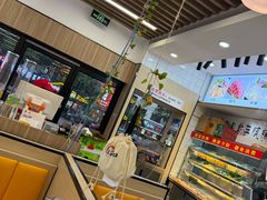 -老乡鸡(南京龙池地铁站蓝郡店)