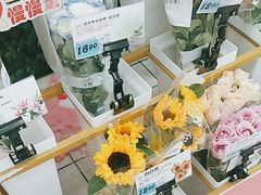 -大润发(芜湖店)
