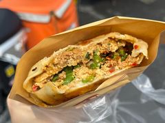-辣哭饼(鼓楼沿历史文化街区店)