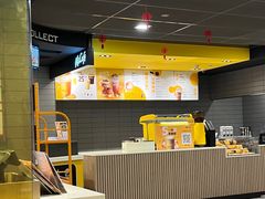 -麦当劳(红唐店)