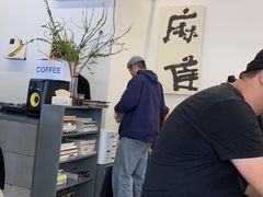 大堂-麻雀咖啡SPARROW COFFEE(十全街店)