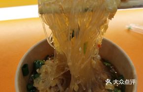 Signature Shrimp Dumpling with Rice Noodles